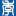 Four Seasons Education (Cayman) Inc. American Depositary Shares each ADS representing 10 logo